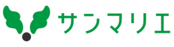 サンマリエ